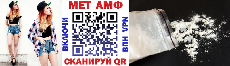 купить наркоту  мориарти Telegram  АМФ VHQ  Дальнегорск 