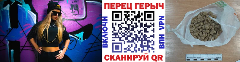 закладки Дальнегорск ГЕРОИН Афган