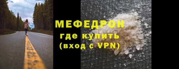 хмурый Гусев