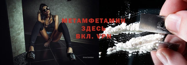 твердый Вязьма