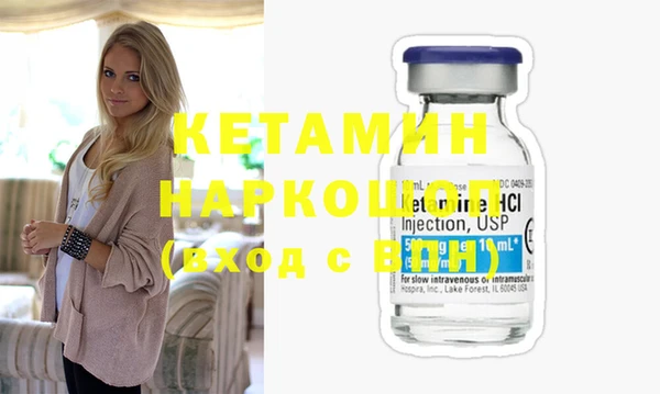 мяу мяу мука Гусиноозёрск