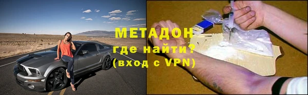 хмурый Гусев