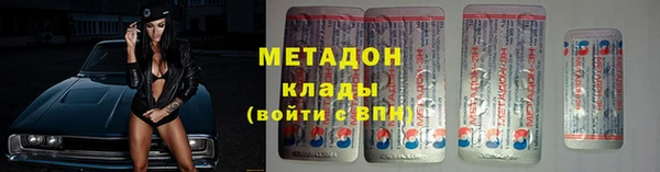 а пвп мука Горнозаводск