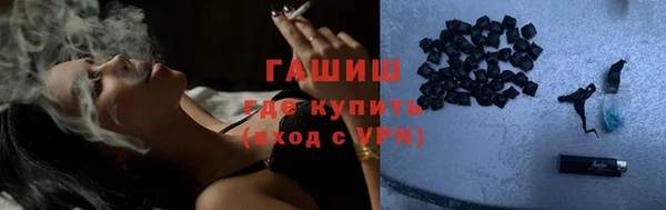 таблы Вязники