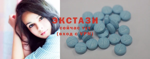 мяу мяу мука Гусиноозёрск