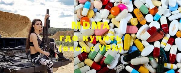 а пвп мука Горнозаводск