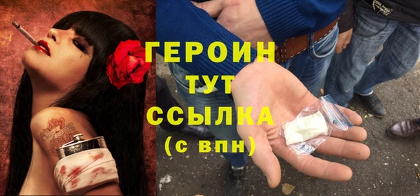 мяу мяу мука Гусиноозёрск