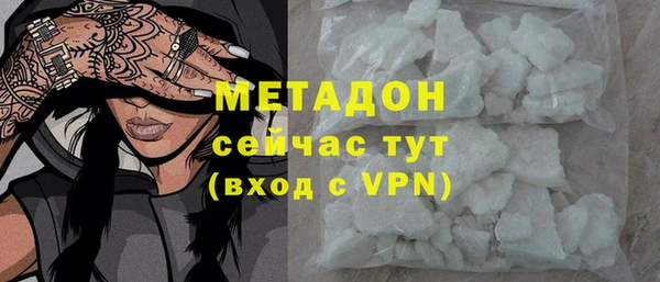 хмурый Гусев