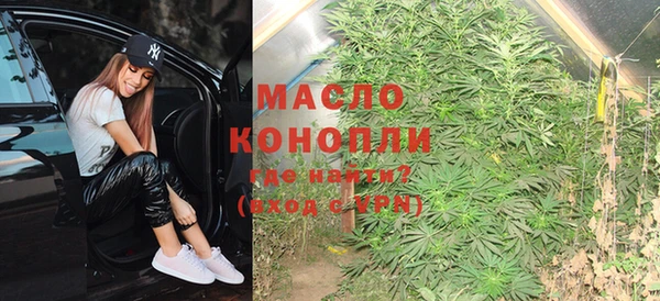 а пвп мука Горнозаводск