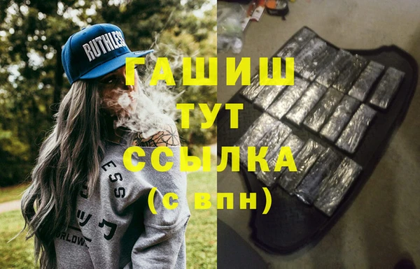 хмурый Гусев