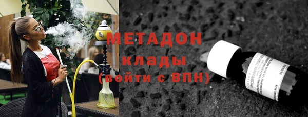 а пвп мука Горнозаводск
