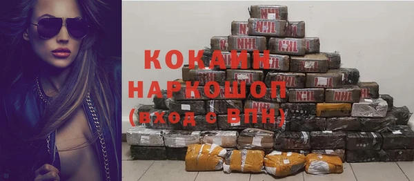 а пвп мука Горнозаводск