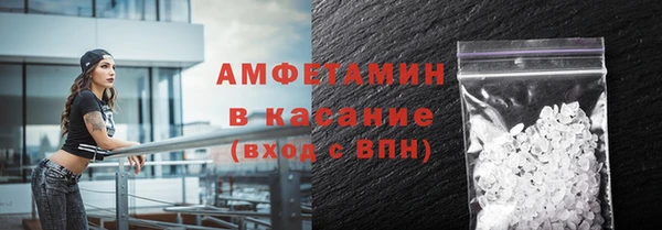 хмурый Гусев
