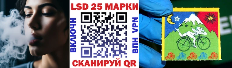 shop какой сайт Дальнегорск Марки NBOMe 1,5мг