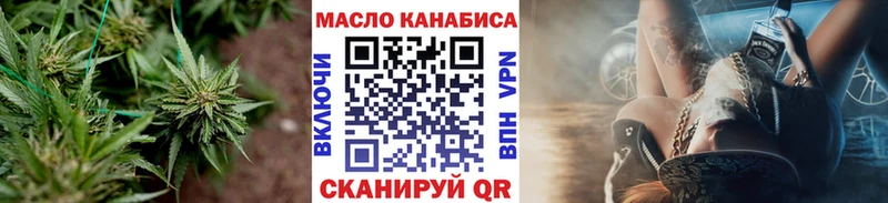 ТГК концентрат  Дальнегорск 